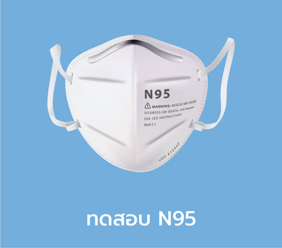 Asset 53ddss-bg